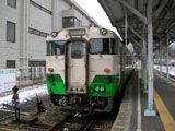 Ln48^
@2006/01/08@Ί wɂ